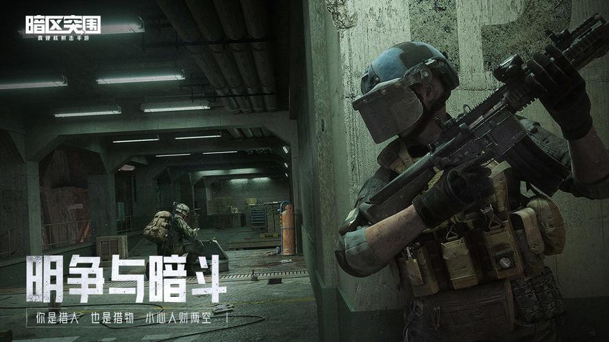 百度蜘蛛最新UA及各大搜索引擎蜘蛛爬虫UA汇总